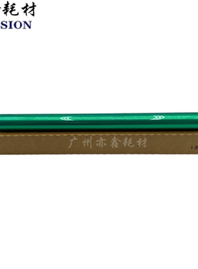 适用柯美 BHC654 C754 C451 C652 C659 C759 感光鼓 硒鼓 鼓芯