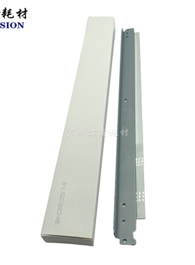 美能达 柯美C203 C200 C210 C253 C353 C7720 C7721 转印刮板