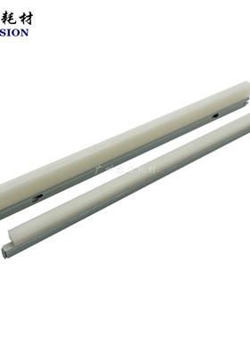 理光MPC305 C306 C307 C406 305 306鼓清洁润滑蜡条