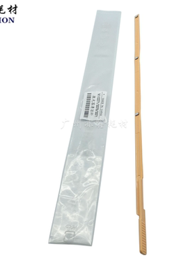 施乐VIIC2271 5571 6671 7771 3371 4471 激光器清洁杆 拉杆