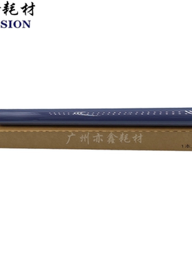 适用施乐 IV2270 3370 4470 5570 V3375 4475 5575 原色鼓芯