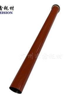 适用 施乐 DCC V 3375 4475 5575 7525 7530 7830 定影膜 五代机