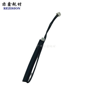 4503 5503 6003复位保险 理光2003 554代码 3503 解决SC544 2503