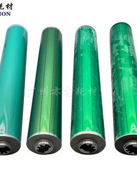 适用 柯美 BHC6500 C6000 C7000 富士鼓芯 硒鼓 单鼓 刮板