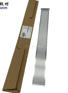 适用 柯美 BH 650 751 7155 7165 7722 7210 7272 充电网 栅极网