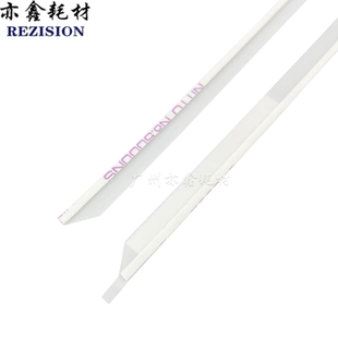 2503 2004 IMC2000 C2011 鼓架挡粉片 3504 2003 3004 理光 2504