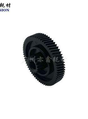 适用 京瓷FS-6025-M4028 TA3010 3212-4020i扫描电机啮合齿轮