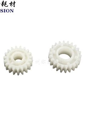 适用 原厂柯美C4065 4070 4080 7100 7090转印刮板架子齿轮