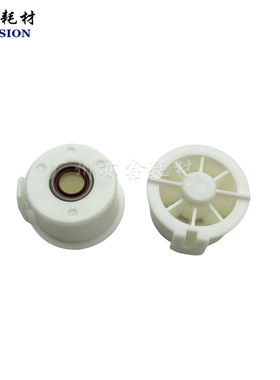 适用 理光M2700 2014 2014AD 2701 2702 DSM 1120AD 1127显影轴套