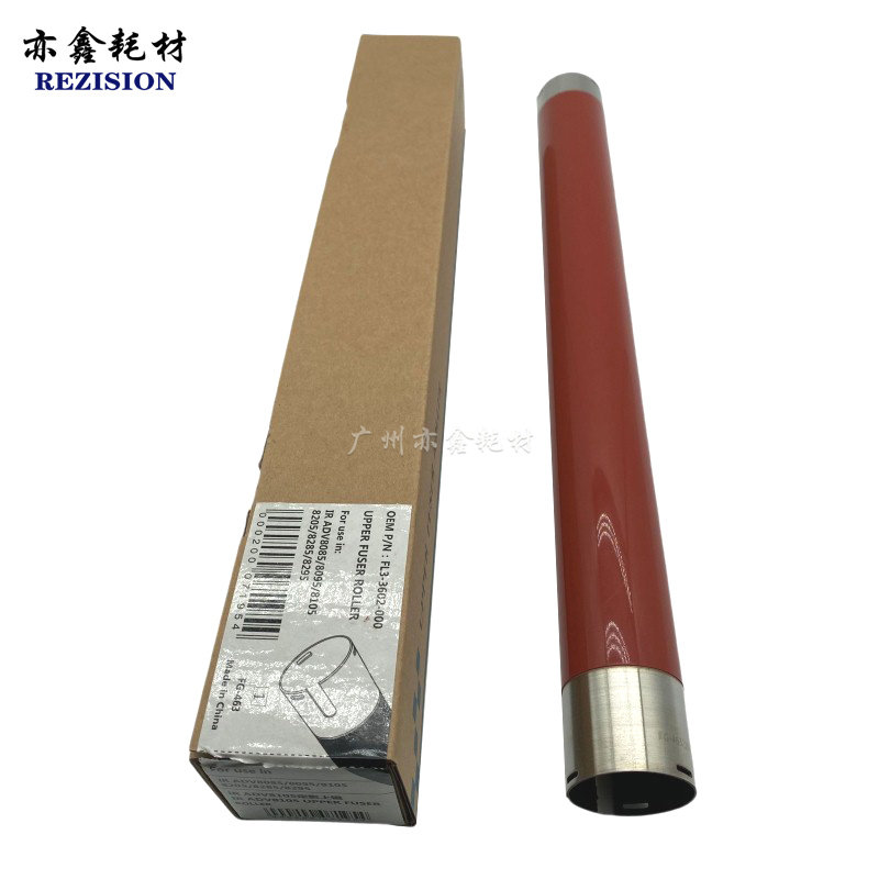 适用佳能8105定影上辊
