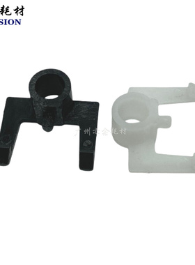 适用 京瓷 KM 1620 1635 1648 1650 2020 2050  2550 转印支架