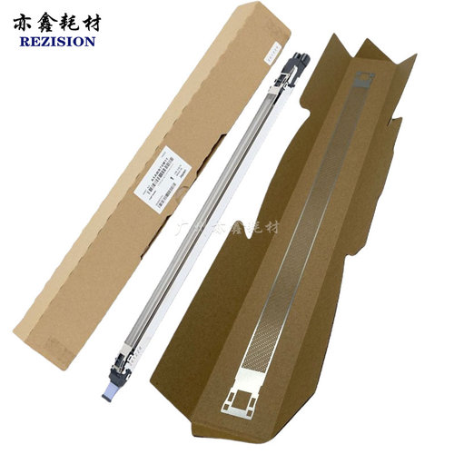柯美C8000充电网丝充电架