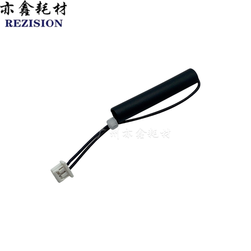 适用 理光 MPC5502 C4502 C3002 3502 定影复位 保险