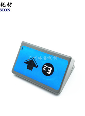 理光7001 8001 7500 7502 7503 9002 7000 8000 定影E2手柄