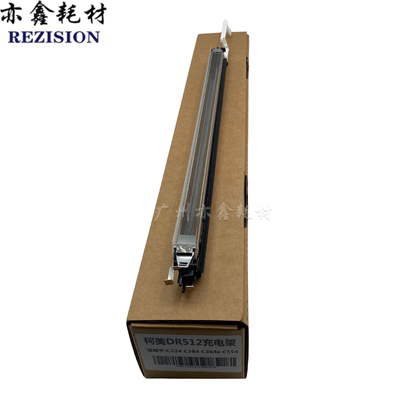 适用柯美 DR512 C224 C554 C364 e C454 C284 充电架 充电网组件