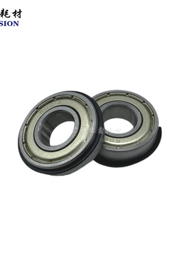 适用 佳能 IR5570 6570 5070 5000 定影下辊轴承 复印机配件