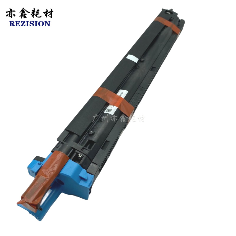 柯美C258  DR313  C308 C368 C458 C558感光鼓 硒鼓组件 套鼓