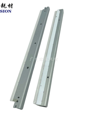 佳能IRC5030 5035 5045 5051 5235 5200 5250 5255鼓刮板 转印刮