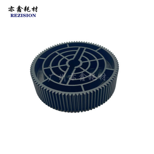 适用 柯美C1060 1070 2060 3070 4065 4080 定影压力驱动齿轮90T