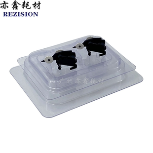 适用理光 2554 3054 3554 4054 5054 6054 2555 6055 硒鼓分离爪