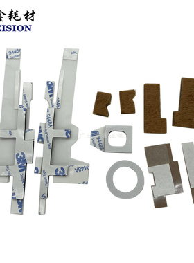 理光MP8100密封片 8110 8120 8200 8210 8220 8300硒鼓 清洁海绵