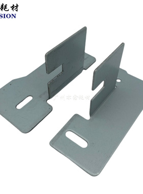 理光Pro651 7517100 8100 9100 9110 分页器挂钩 分页器钩子