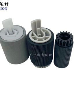 适用佳能 IR1730 1740 1750 1730if 1740if 175  搓纸轮 进纸轮