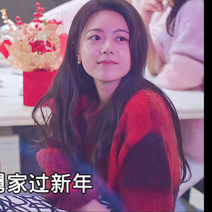 骄阳似我赵今麦聂曦光同款红色格子毛衣加厚针织衫短款过新年上衣