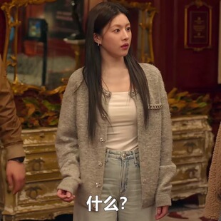 韩剧爱情怎么翻译高允真车茂熙同款浅灰色钉钻针织毛衣开衫外套女