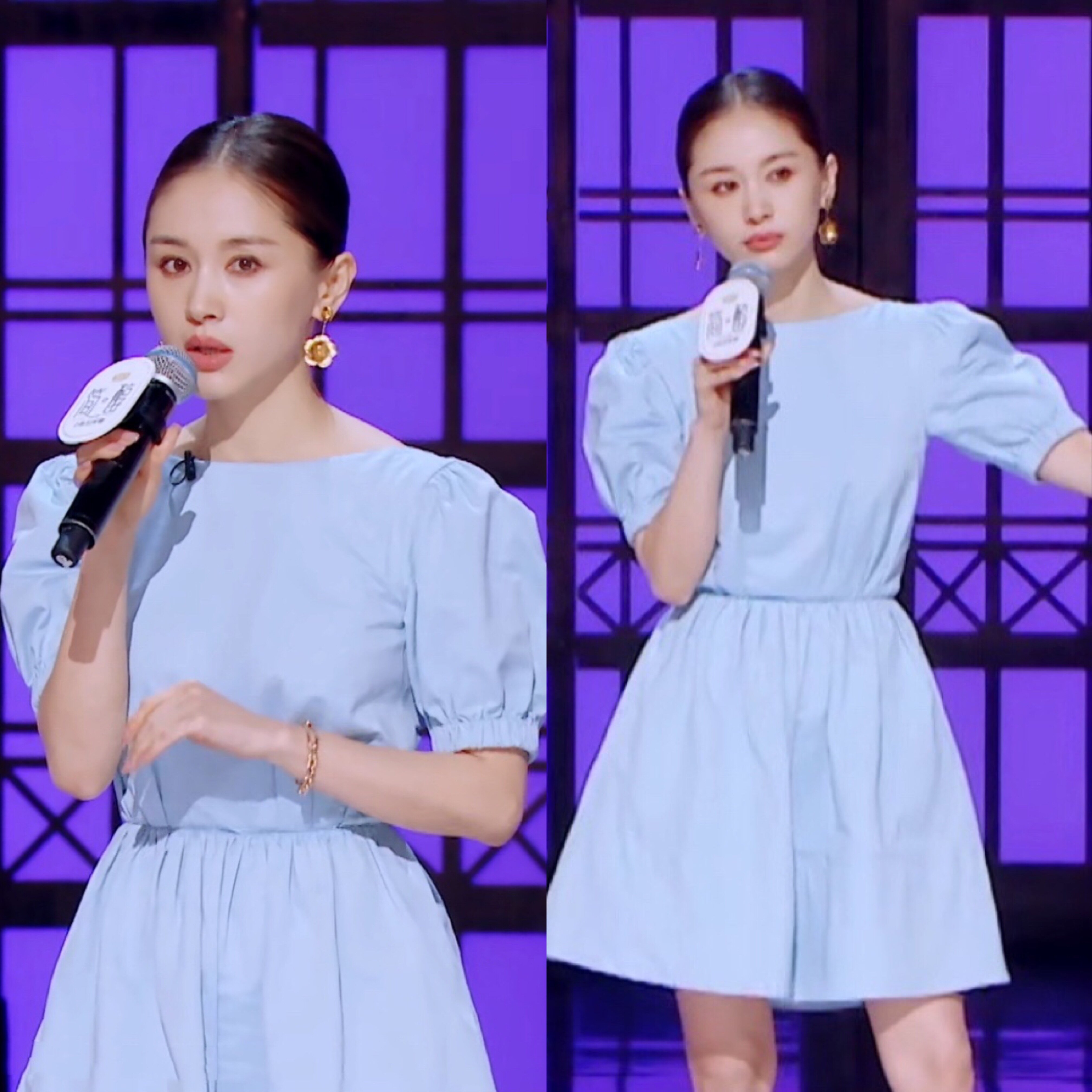 听姐说王子文同款衣服女韩版蓝色泡泡袖高腰连衣裙小个子气质短裙