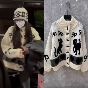 费尔岛提花毛衣外套秋冬复古慵懒风加厚针织开衫 金晨迪丽热巴同款