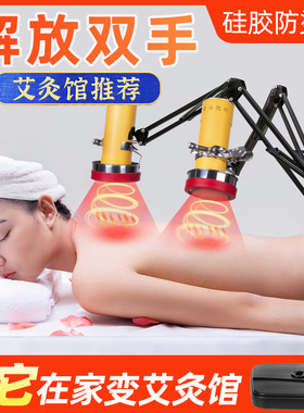 艾灸支架悬灸架家用夹子立式全身懒人支架配件工具雷火灸落地器具