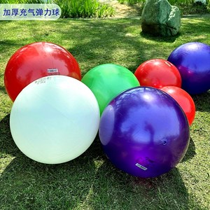 充气球儿童玩具球加厚弹力拍拍球