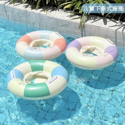 儿童游泳圈加厚宝宝遮阳裤兜坐圈
