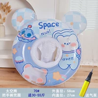 Space Bear-70#(подходит для 30-55 кот