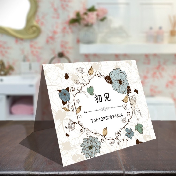 定制印刷手作产品宣传设计贺卡