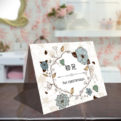 定制印刷手作产品宣传设计贺卡