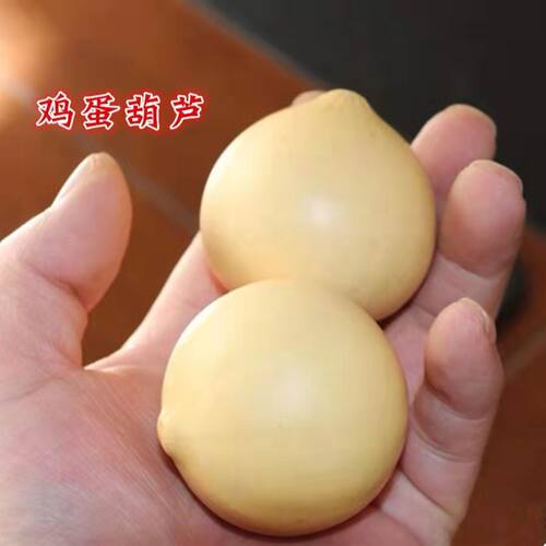 鸡蛋葫芦天然野生文玩把玩烙画雕