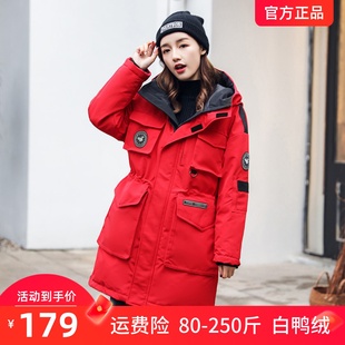 工装羽绒服女中长款情侣胖mm大码加厚冬装男外套200斤新款派克服