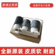 LBP611CN 适用原装 613CDW纸盒搓纸轮 632 631 佳能MF635CX 633cdw