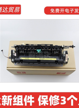 适用CANON佳能MF216N 215 211 212W 232W 235 236N加热定影器组件