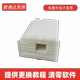 1119 3156 废墨垫 适用爱普生L1118 L3106 L3268 3258 1218废墨仓
