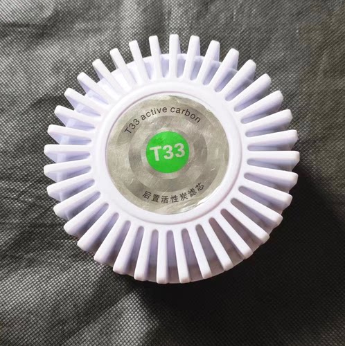 净水器过滤器顶盖10寸36齿盖子
