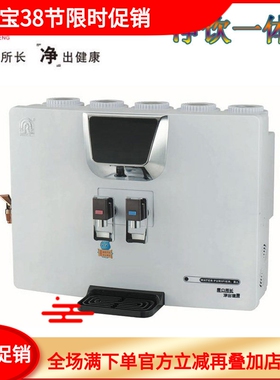 适用于容声净水器RO309-4/306-4D反渗透壁挂直饮净水机过滤芯滤网