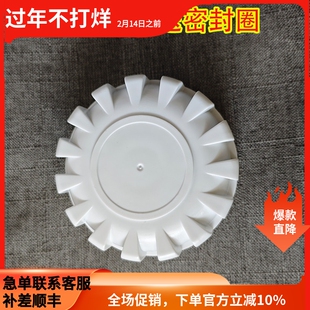 适用于龙巍皇明华洲圆净水器滤瓶15齿滤芯盖滤桶配件过滤器扳手