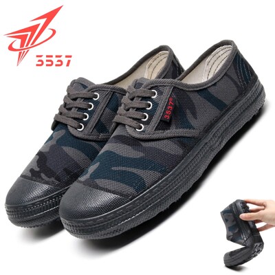 平底正品贵州迷彩耐磨劳保胶鞋