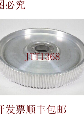 原装供应608777-EB10748-003，齿形滑轮盘带衬套?285mm，Z110