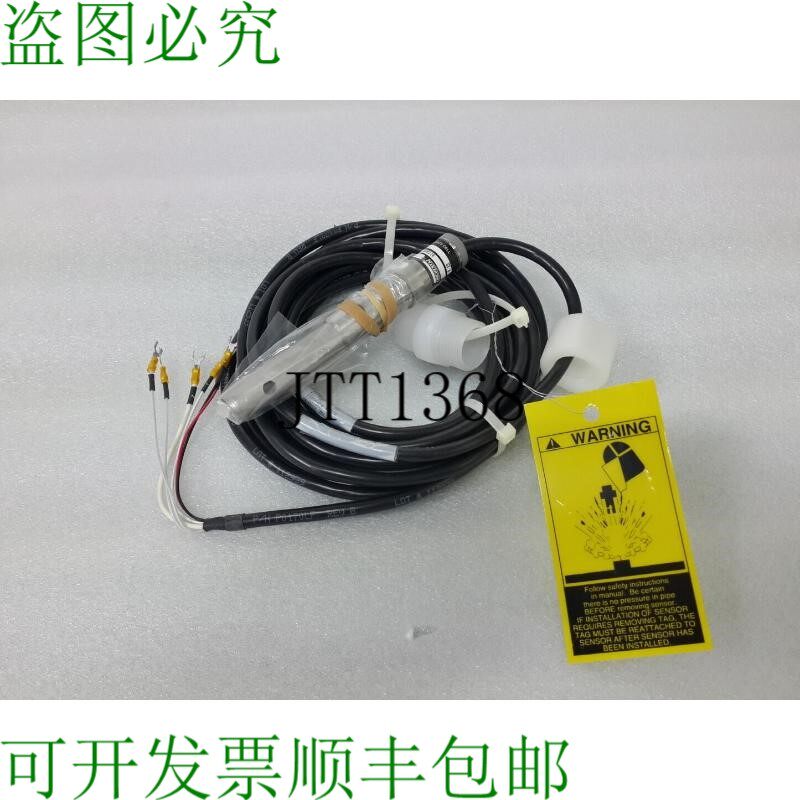 原装供应FOXBORO 电导率/电阻率电池 871CR-B2T1B1A1