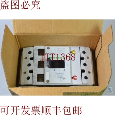 原装供应KLOECKNER MOELLER 048963，NZM 7-63 S / NZM7-63S，支