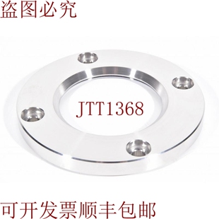 原装供应Vidrio de Vista Acero Inox。，Iso-F 法兰，DN63